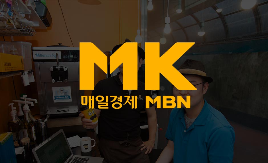 매일경제 투어월드님의 - 마이페이지 | 세상의 모든 여행, 위시빈 매일경제 투어월드님의  - 마이페이지 | 세상의 모든 여행, 위시빈