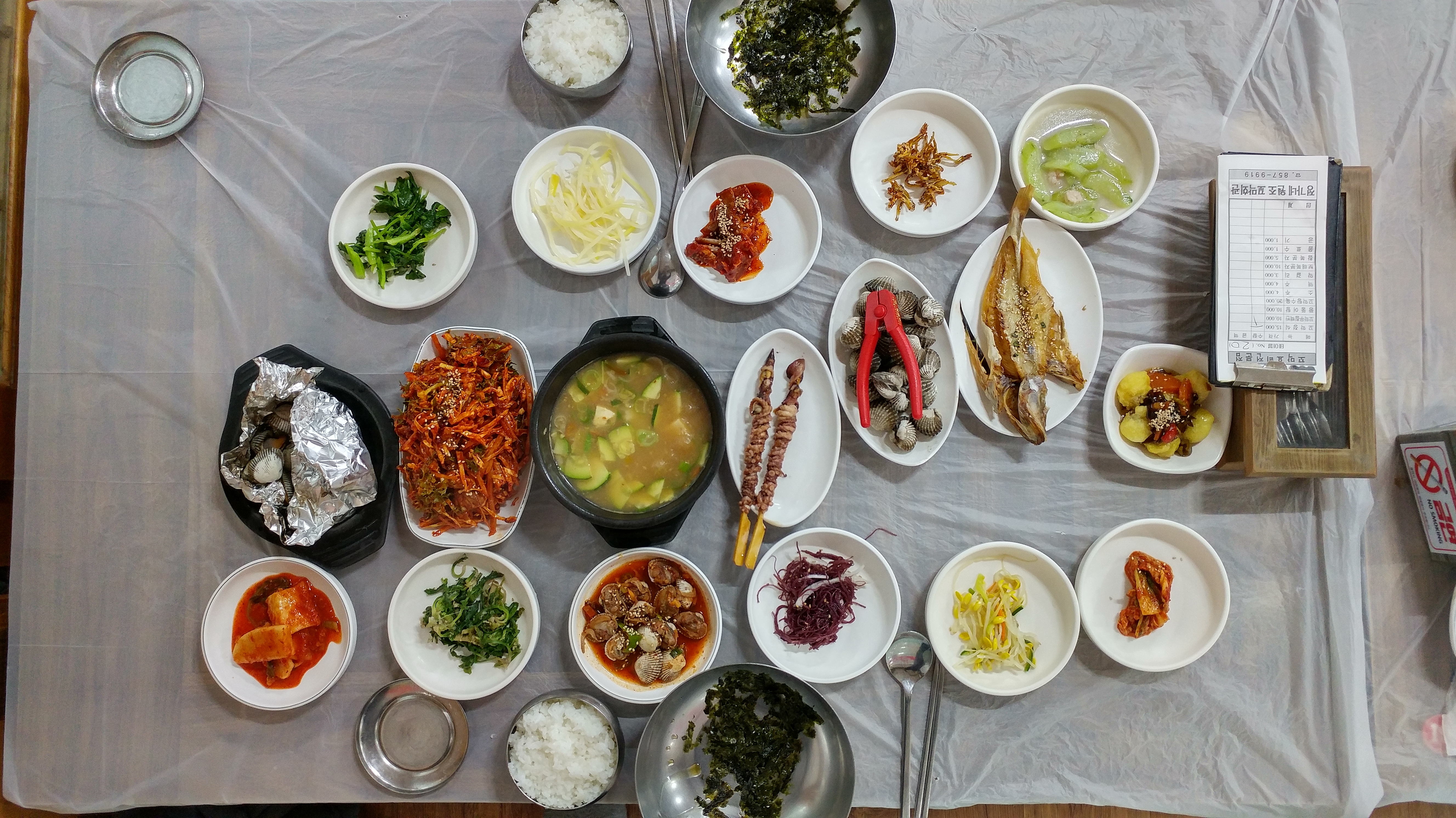 [정가네꼬막회관] 그래도 민생고 해결은 필수 | 세상의 모든 여행, 위시빈