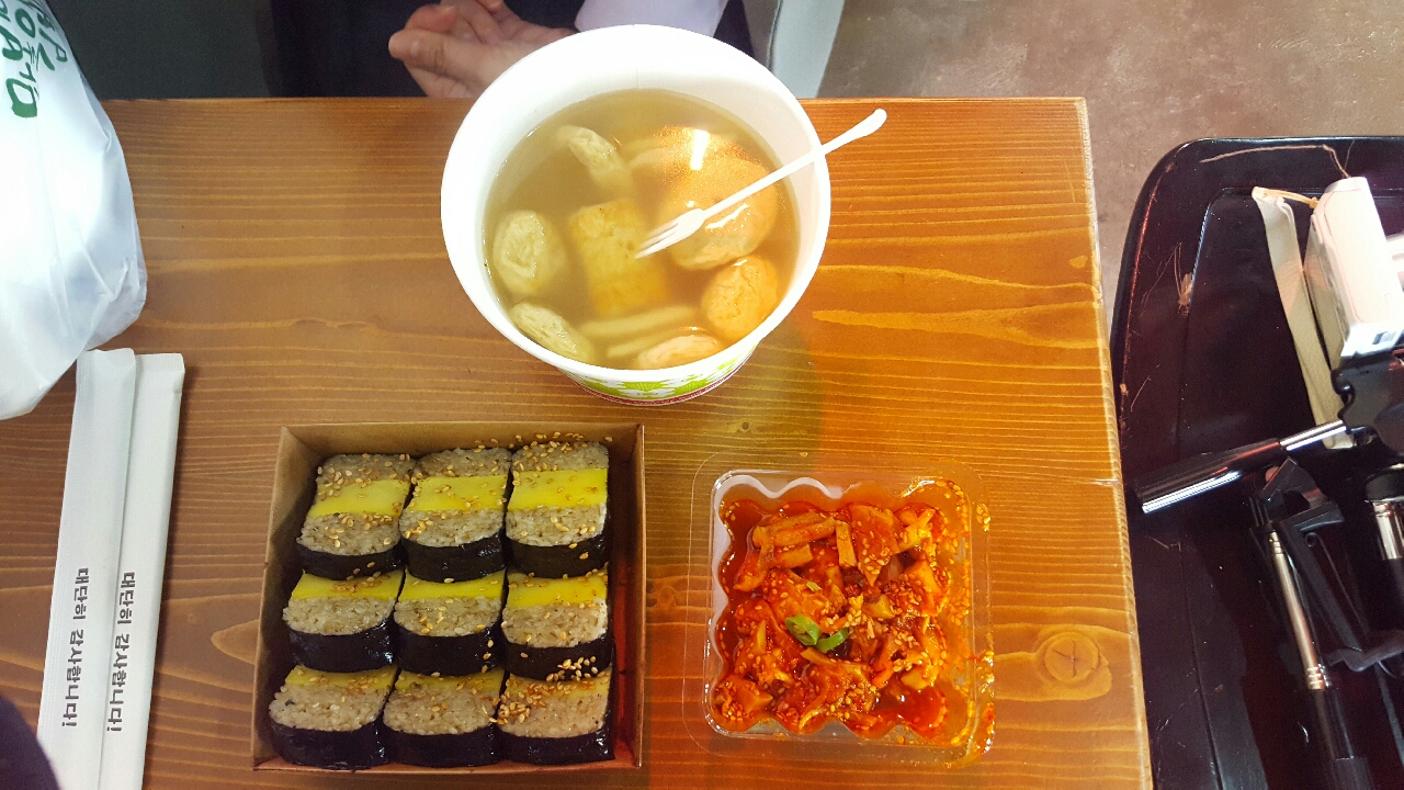 [만복이네김밥집] 포장 | 세상의 모든 여행, 위시빈