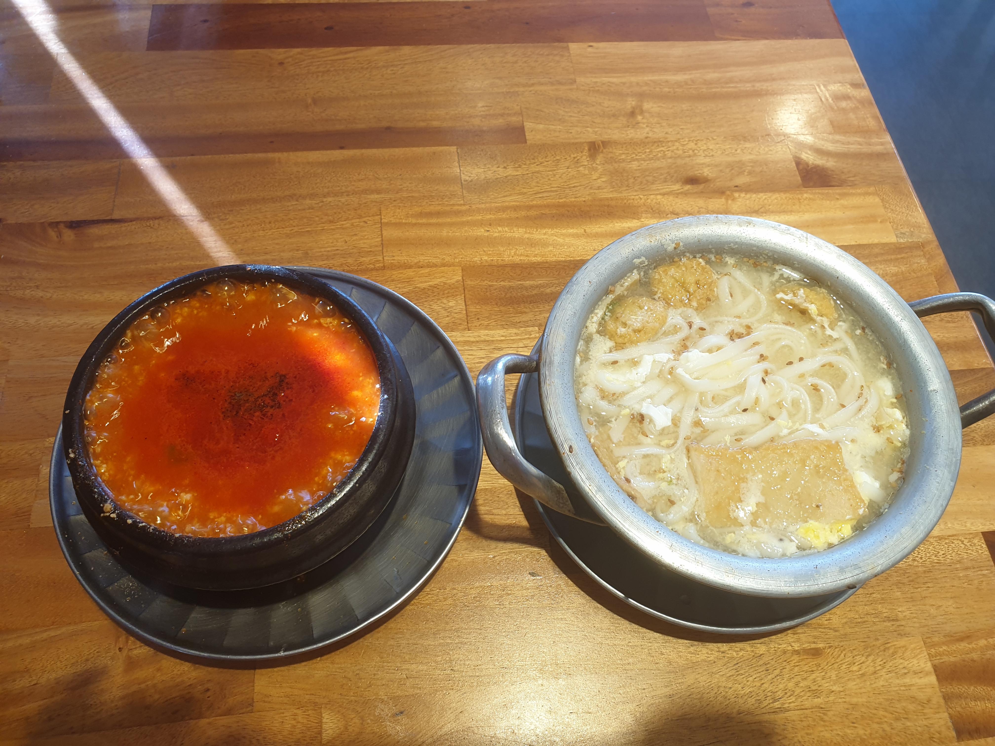 [신해바라기분식] 분식? | 세상의 모든 여행, 위시빈