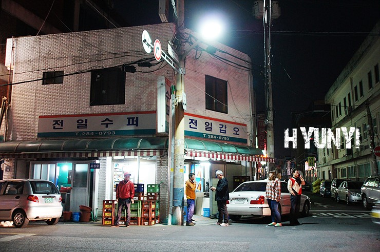 전주 1박2일 | 세상의 모든 여행, 위시빈