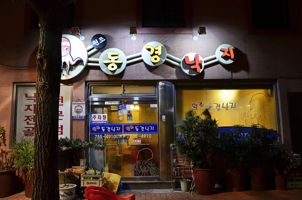 모든 여행 이미지