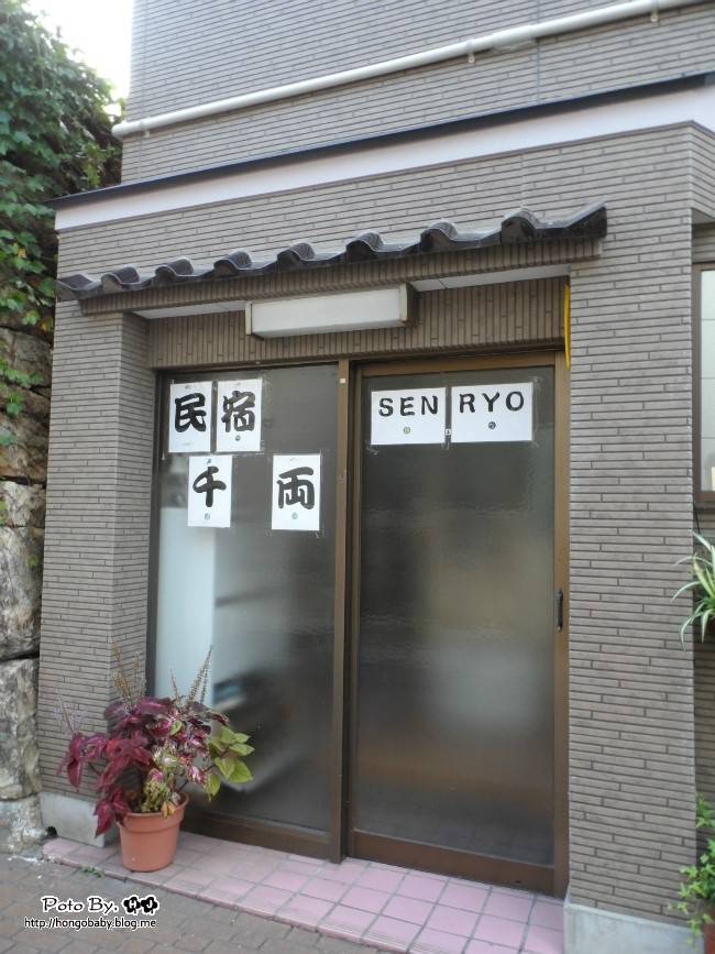 효주여행사 이미지