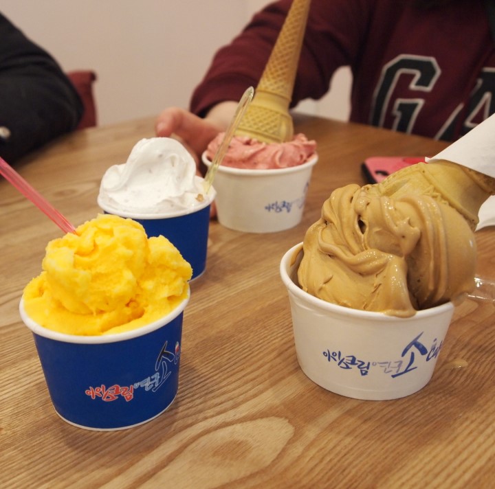 아이스크림연구소 우도점 - 제주 맛집 > 아이스크림 | 세상의 모든 여행, 위시빈