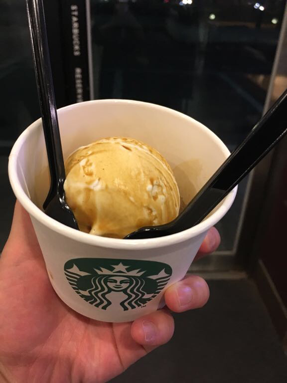 스타벅스 적선점 - 아시아 맛집 > 카페 | 세상의 모든 여행, 위시빈